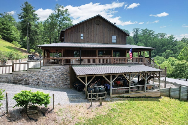 154 High Top Rd, Reliance, TN 37369 - photo 67