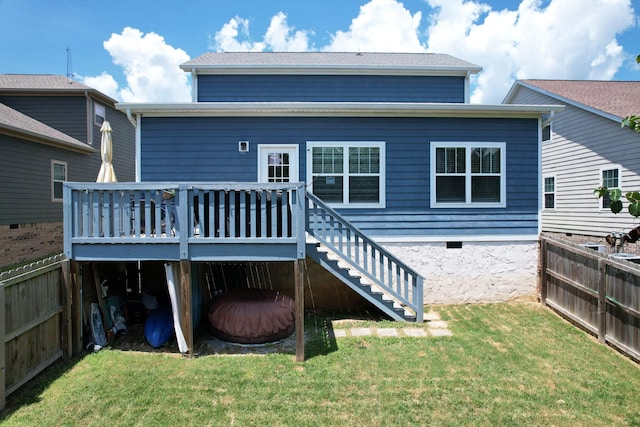 122 Winesap Way SW, Cleveland, TN 37311 - photo 35