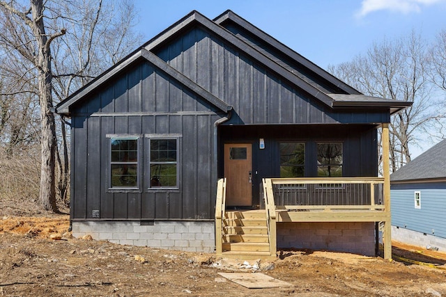 modern inspired farmhouse with board and batten siding