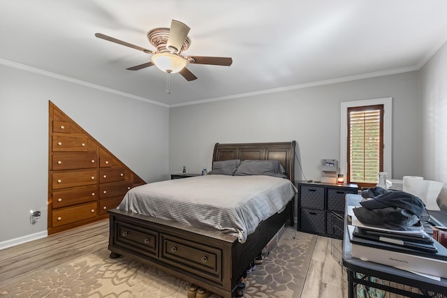 105 Hicks Adams Dr, Reliance, TN 37369 - photo 15