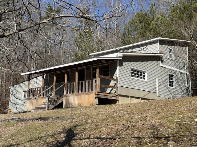 exterior space featuring a porch