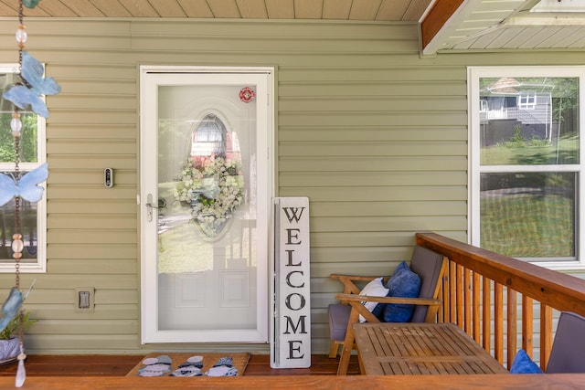 view of property entrance