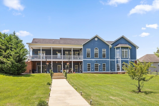180 Twin Creeks Dr NW, Cleveland, TN 37312 - photo 5