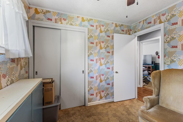 721 Brookhill Dr, Etowah, TN 37331 - photo 31