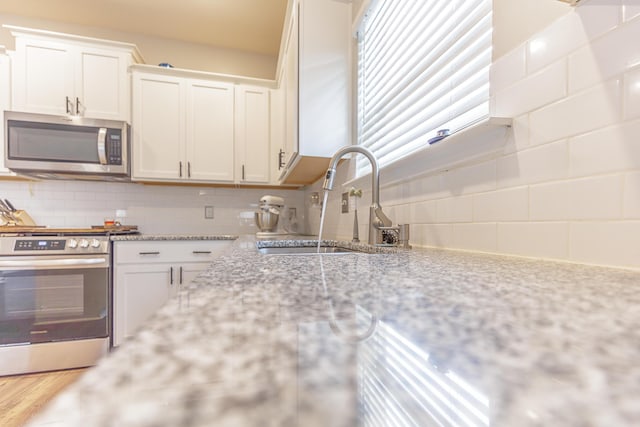 3223 Meadow Creek Way NE, Cleveland, TN 37323 - photo 11