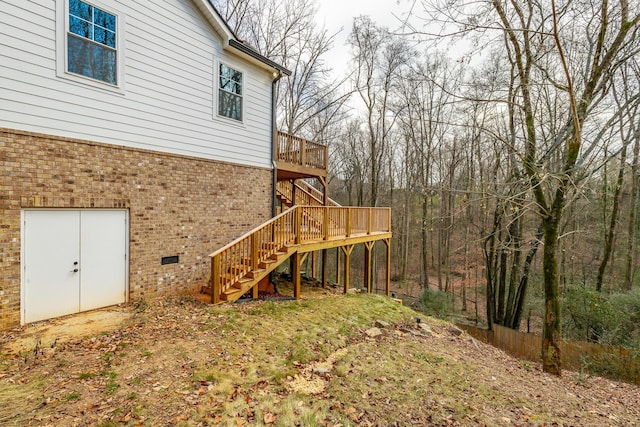 view of yard featuring a deck