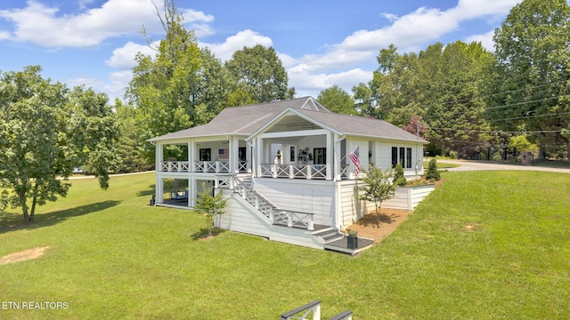 115 Ottawa Pt, Ten Mile, TN 37880 - photo 57