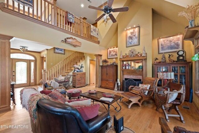 178 Marble Bluff Dr, Kingston, TN 37763 - photo 19