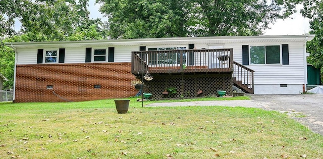 127 Belleview Dr SE, Cleveland, TN 37323 - photo 1
