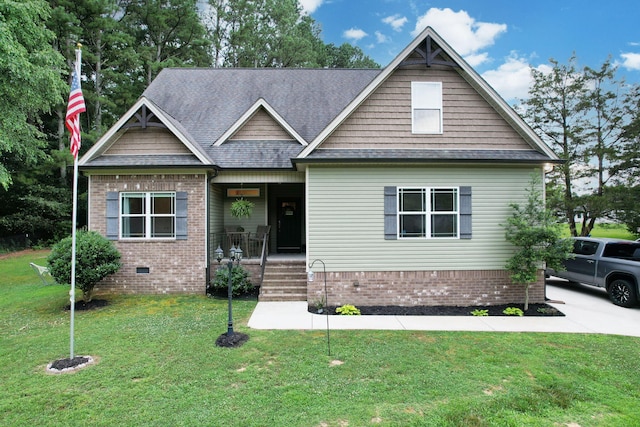114 Fairhill Dr NE, Cleveland, TN 37323 - photo 1