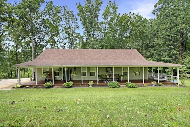 240 Scenic Dr, Dayton, TN 37321 - photo 1