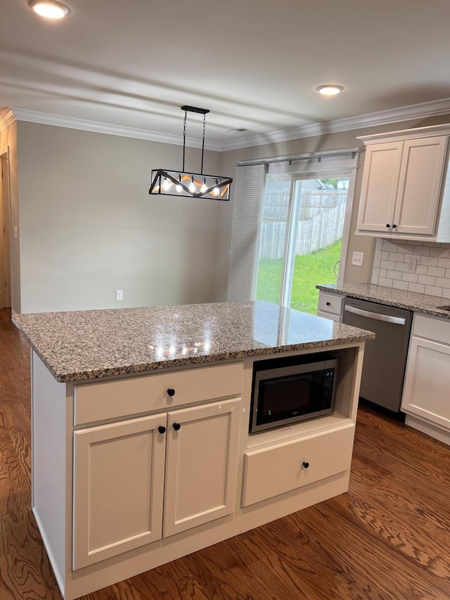 3061 Brookmore Trl NW, Cleveland, TN 37312 - photo 14
