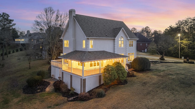 exterior space with a lawn