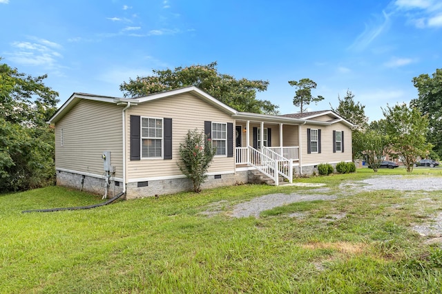 1475 Durkee Rd SE, Cleveland, TN 37323 - photo 2