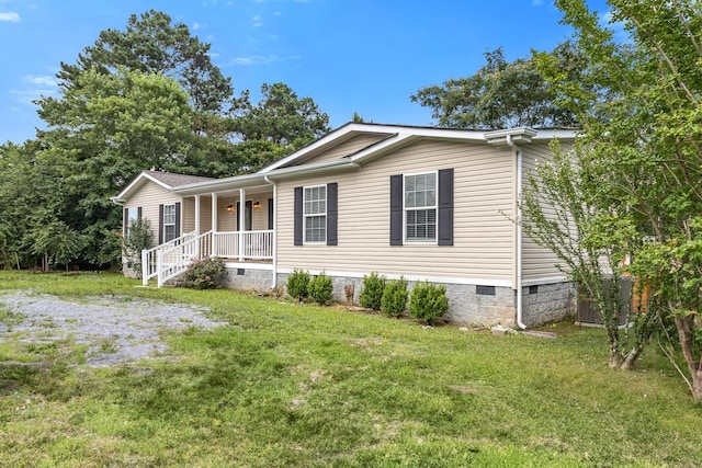 1475 Durkee Rd SE, Cleveland, TN 37323 - photo 6