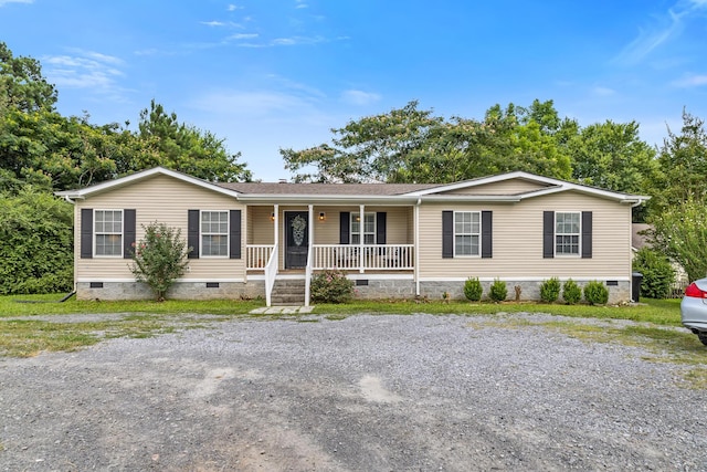 1475 Durkee Rd SE, Cleveland, TN 37323 - photo 1