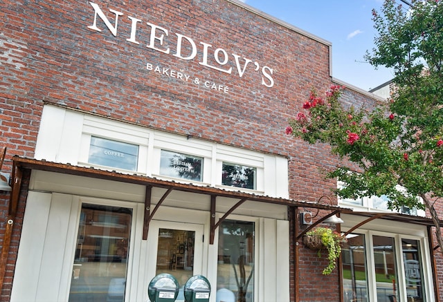 1422 Adams St, Chattanooga, TN 37408 - view of building exterior