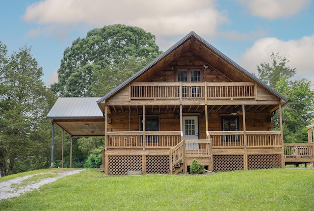 11249 Possum Trail Rd, Harrison, TN 37341 - view of front of home with a front lawn, a porch, and metal roof