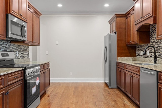 8248 Towncreek Cir, Ooltewah, TN 37363 - photo 17