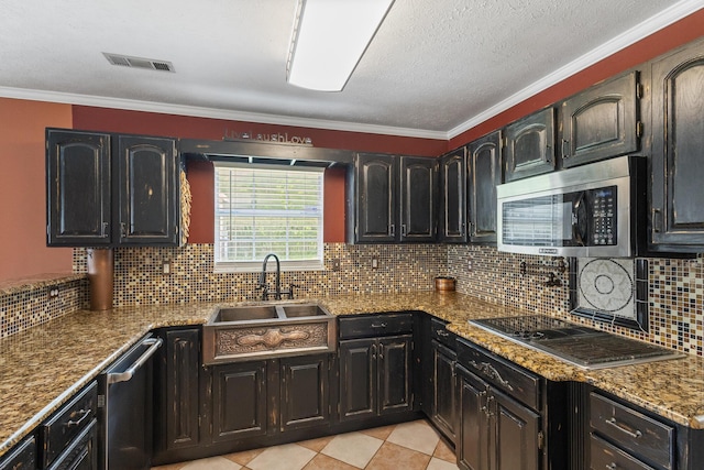 1720 Chesapeake Dr, Athens, TN 37303 - photo 7