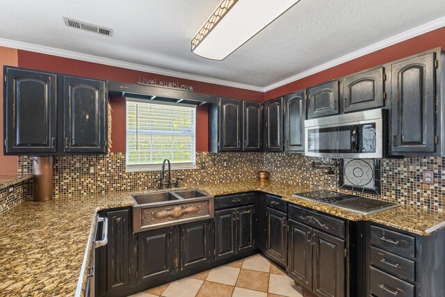 1720 Chesapeake Dr, Athens, TN 37303 - photo 14