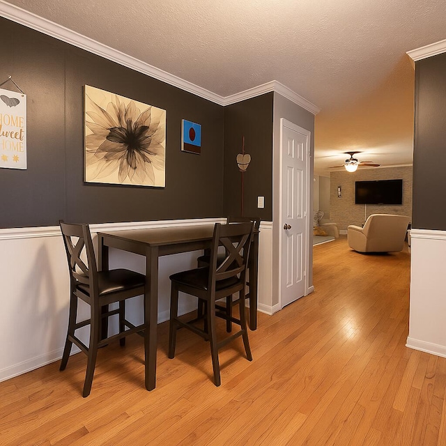 153 County Road 513, Etowah, TN 37331 - photo 7