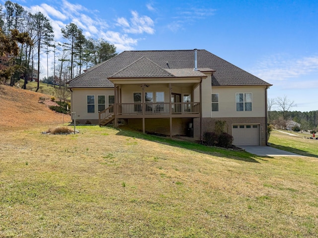 145 Shady Hill Cir, Mcdonald, TN 37353 - photo 38