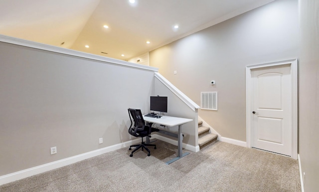 view of carpeted office space