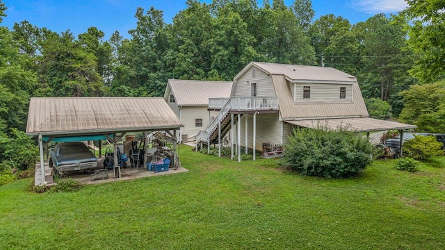 1425/1421 Wiggs Dr, Dalton, GA 30721 - photo 49