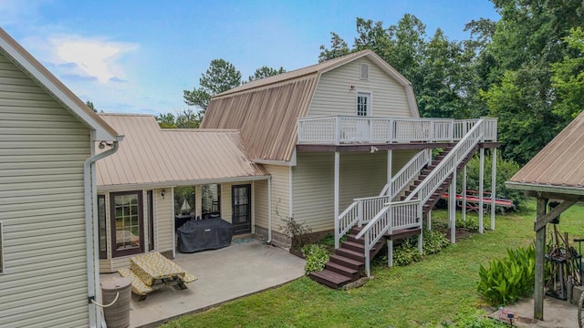 1425/1421 Wiggs Dr, Dalton, GA 30721 - photo 3