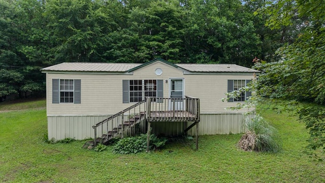1425/1421 Wiggs Dr, Dalton, GA 30721 - photo 62