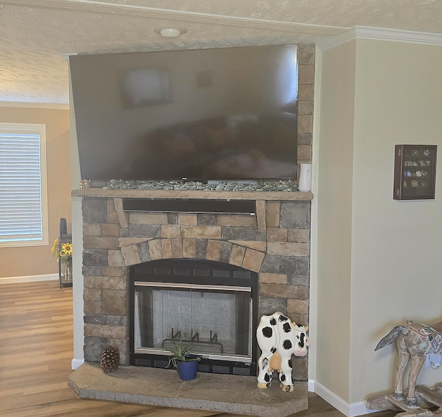 171 County Road 192, Niota, TN 37826 - photo 17