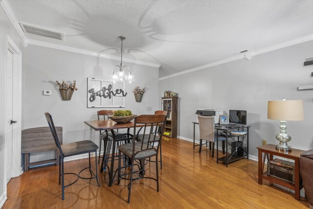3047 Lee Hwy, Athens, TN 37303 - photo 9