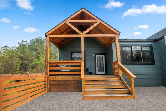 120 Hummingbird Way, Copperhill, TN 37317 - view of outbuilding