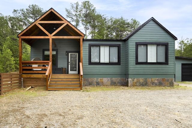 120 Hummingbird Way, Copperhill, TN 37317 - view of front of house featuring a porch