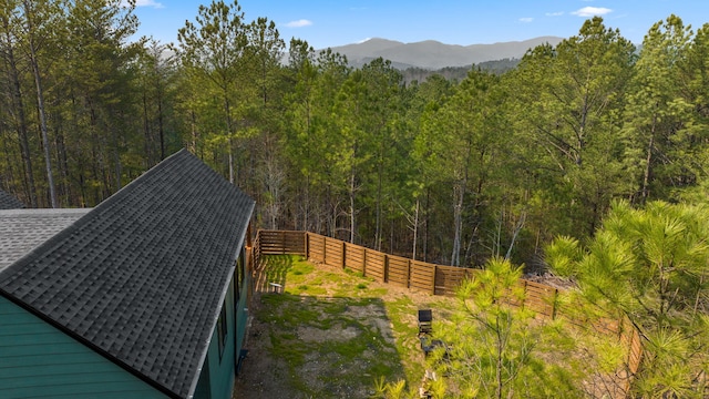 120 Hummingbird Way, Copperhill, TN 37317 - view of mountain backdrop featuring a forest