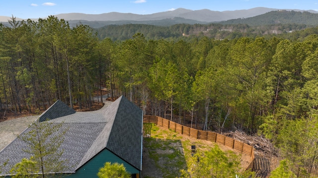 120 Hummingbird Way, Copperhill, TN 37317 - view of mountain background with a forest
