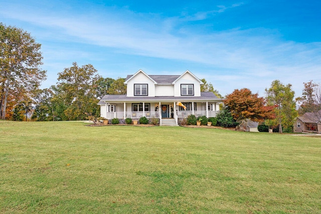 view of front facade with covered porch and a front lawn