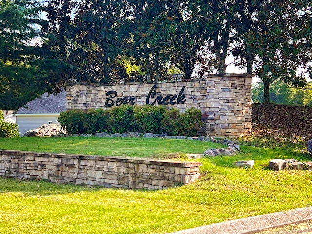 LOT35 Watauga Ln, Birchwood, TN 37308 - photo 8