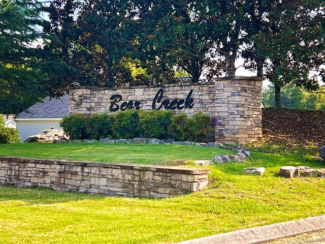 LOT35 Watauga Ln, Birchwood, TN 37308 - photo 13