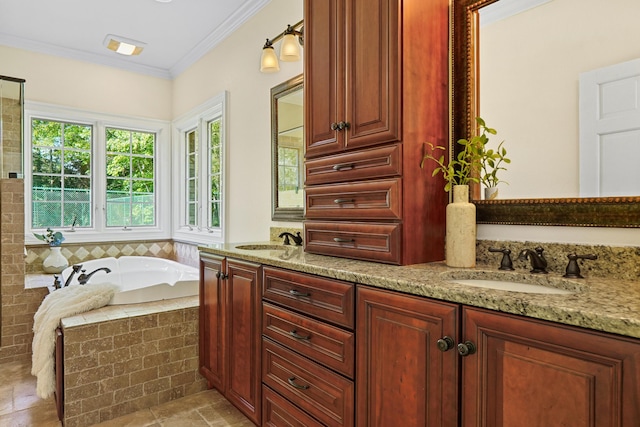 260 Anatole Ln NW, Cleveland, TN 37312 - photo 17