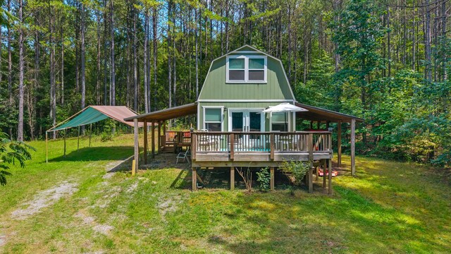 129 County Road 192, Niota, TN 37826 - photo 4