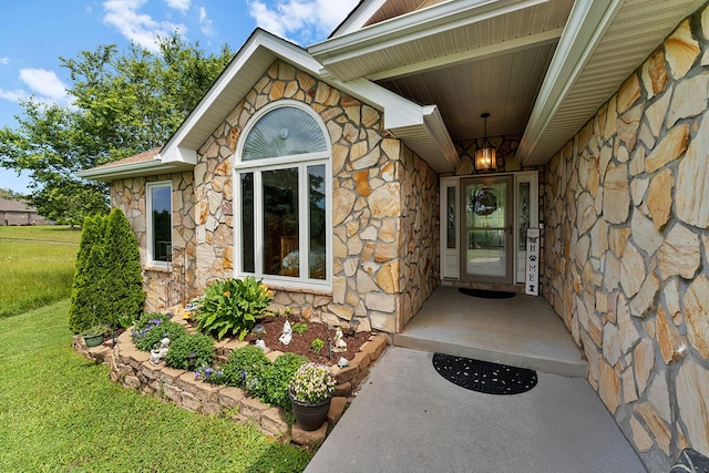 407 Kahite Trl, Vonore, TN 37885 - entrance to property featuring stone siding and a lawn