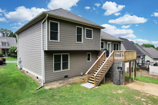 1851 Preservation Dr NE, Cleveland, TN 37323 - rear view of house with stairway and a deck