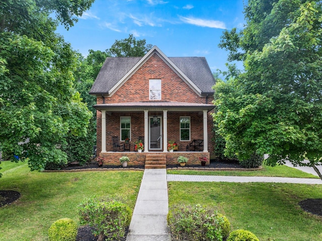 1886 Preservation Dr NE, Cleveland, TN 37323 - photo 2