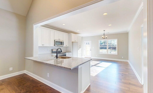 1234 Parkstone Dr NW, Cleveland, TN 37312 - photo 6