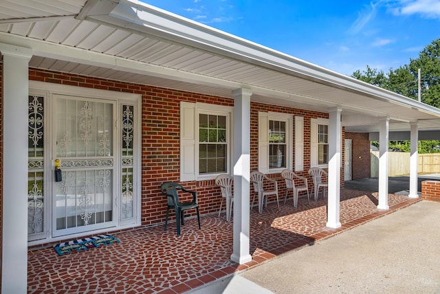 1100 Washington Ave, Etowah, TN 37331 - photo 5