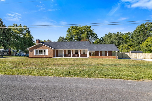 1100 Washington Ave, Etowah, TN 37331 - photo 1