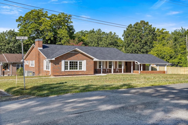 1100 Washington Ave, Etowah, TN 37331 - photo 3