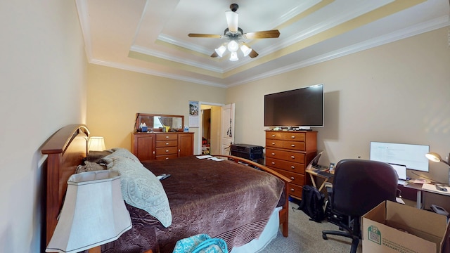 7722 Bacon Meadow Dr, Georgetown, TN 37336 - photo 24